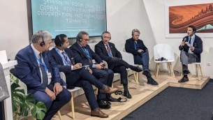 Venezia modello internazionale di resilienza climatica, Vsf protagonista alla COP29 di Baku