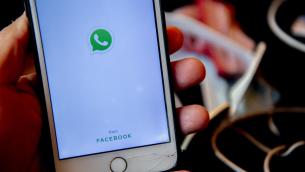 WhatsApp in incognito, ecco come nascondere lo stato 'online'